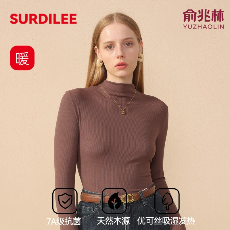 俞兆林 女士罗纹半高领打底衫内搭保暖上衣肌底衣 黑色高清大图