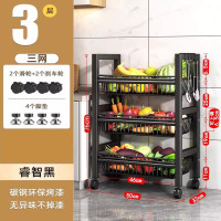 厨房置物架落地多层蔬菜收纳架家用多功能杂物架零食储物架子阳台 中号黑色叁层三网