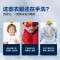 海尔(Haier)10公斤滚筒洗衣机超薄全自动变频一级能效智能投放除菌除螨超薄平嵌+六维减震系统+3D净护内筒