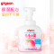 [日本进口]贝亲PIGEON婴儿桃子水精华泡沫洗发沐浴二合一450ml*2瓶装 婴儿新生儿宝宝沐浴露洗发二合一 植物提取