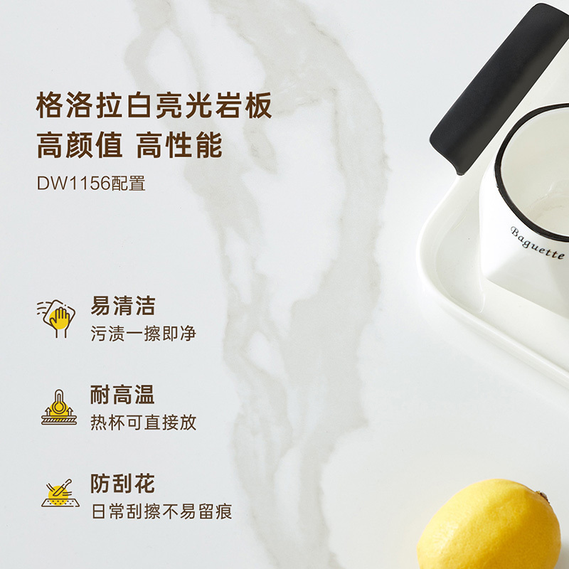 全友家居茶几电视柜组合现代简约客厅电视柜茶几钢化玻璃石材台面小户型白色伸缩电视柜