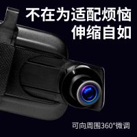 富屯 车载流媒体行车记录仪前后双录像夜视高清后视镜倒车影像摄像头行车记录仪汽车用品K9流媒体普通外壳双录1080P+8G