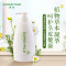 恵润柔净洗发露600ml(绿野芳香)