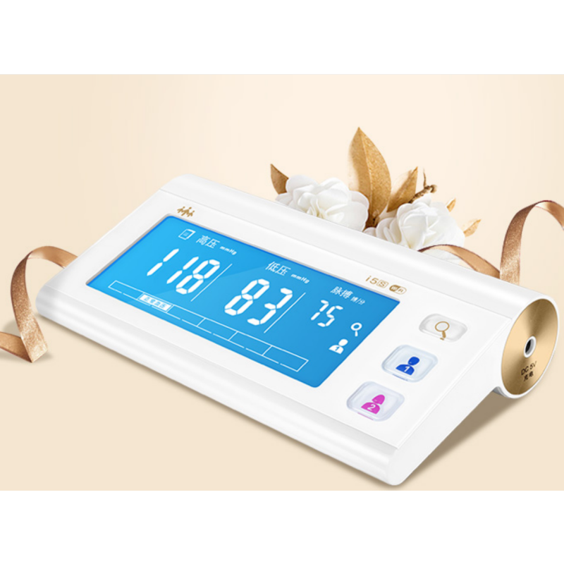 乐心(LIFESENSE)乐心i5S 电子血压计
