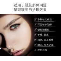 第七代小棕瓶精华50ml