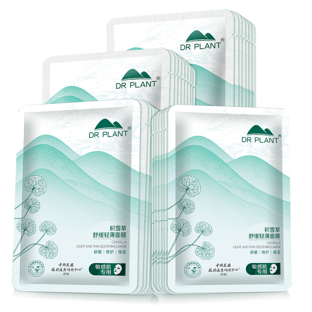 DR PLANT 积雪草舒缓轻薄面膜A25ml*30片(单位:盒)