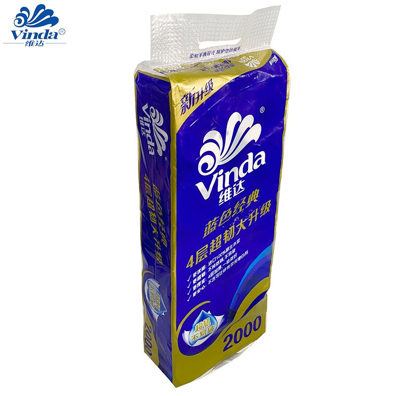 维达蓝色经典有芯卫卷V4073 4层200克10卷