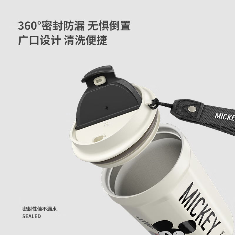 GERM格沵 米奇系列菱形咖啡杯 GE-DS22AW-K11高清大图