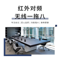 润普(Runpu)会议室礼堂报告厅直播/演讲/智慧教育真分集专业无线一拖八领夹式麦克风RP-WH9008L