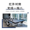 润普(Runpu)会议室礼堂报告厅直播/演讲/智慧教育真分集专业无线一拖八领夹式麦克风RP-WH9008L