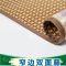窄边正面滕面+背面冰丝面 50厘米*50厘米 夏季垫双面可用沙发凉席垫冰丝凉藤席布艺防滑坐垫子沙发套单人床