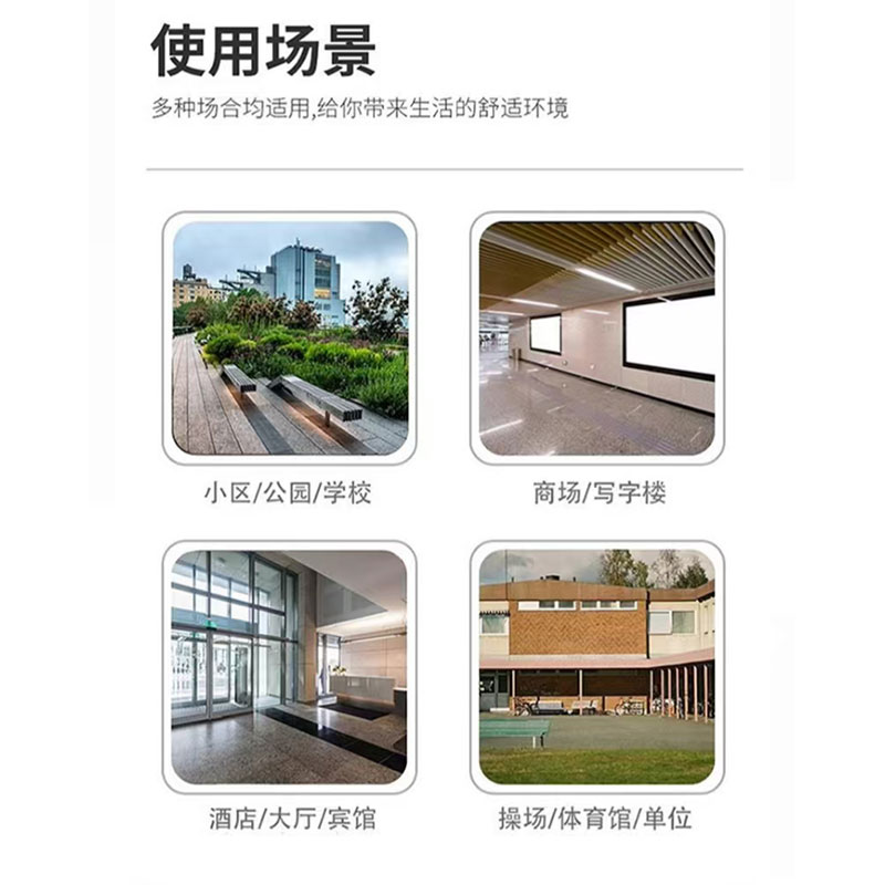 鑫睿辉 室内木门 定制款 平方米高清大图