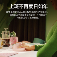 罗技Lift-粉色 人体工学垂直鼠标无线蓝牙粉色女生笔记本bolt接收器