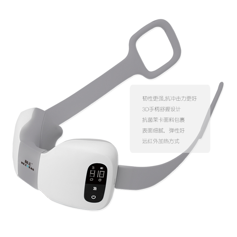和正 (HEZHENG) HZ-INECK-3 颈肩按摩器 颈肩揉捏仿人手颈肩按摩
