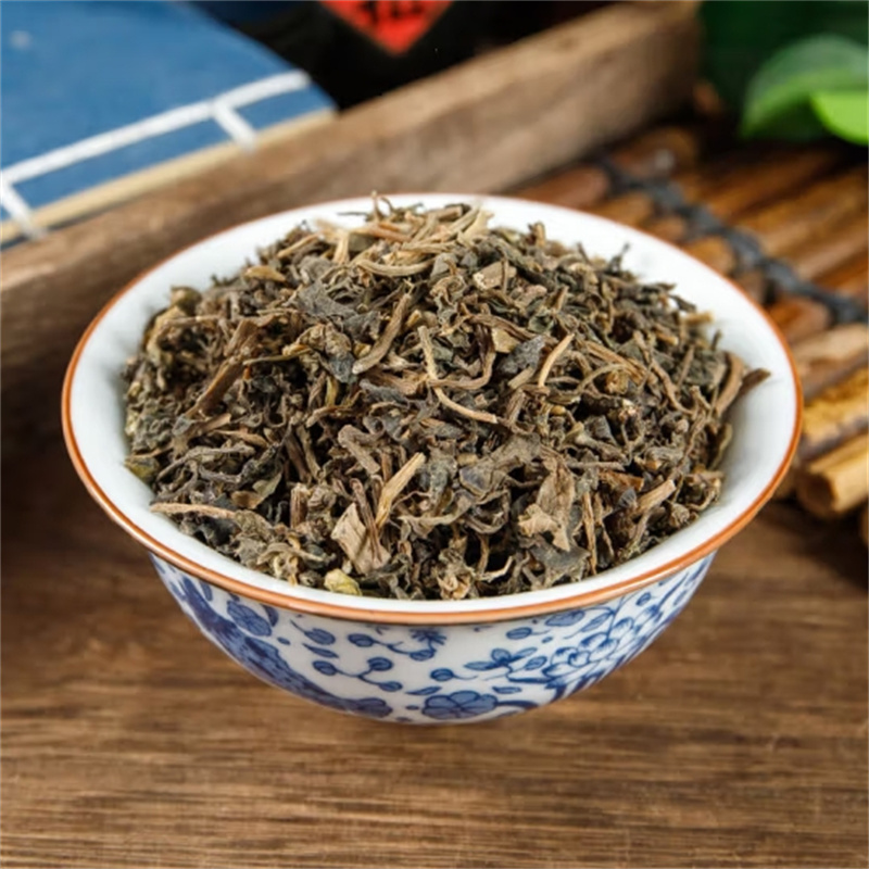 甄选马齿苋100克干货正品货干马齿苋泡澡无硫磺马齿苋9260高清大图