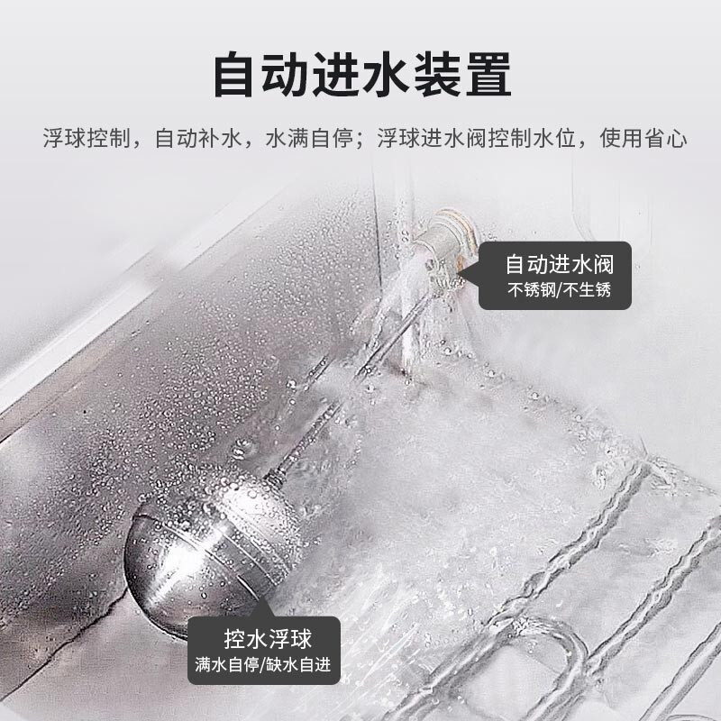 松氏 蒸饭柜商用蒸箱食堂蒸饭车智能电蒸柜蒸饭机蒸炉蒸包机标准用电小6盘220V高清大图
