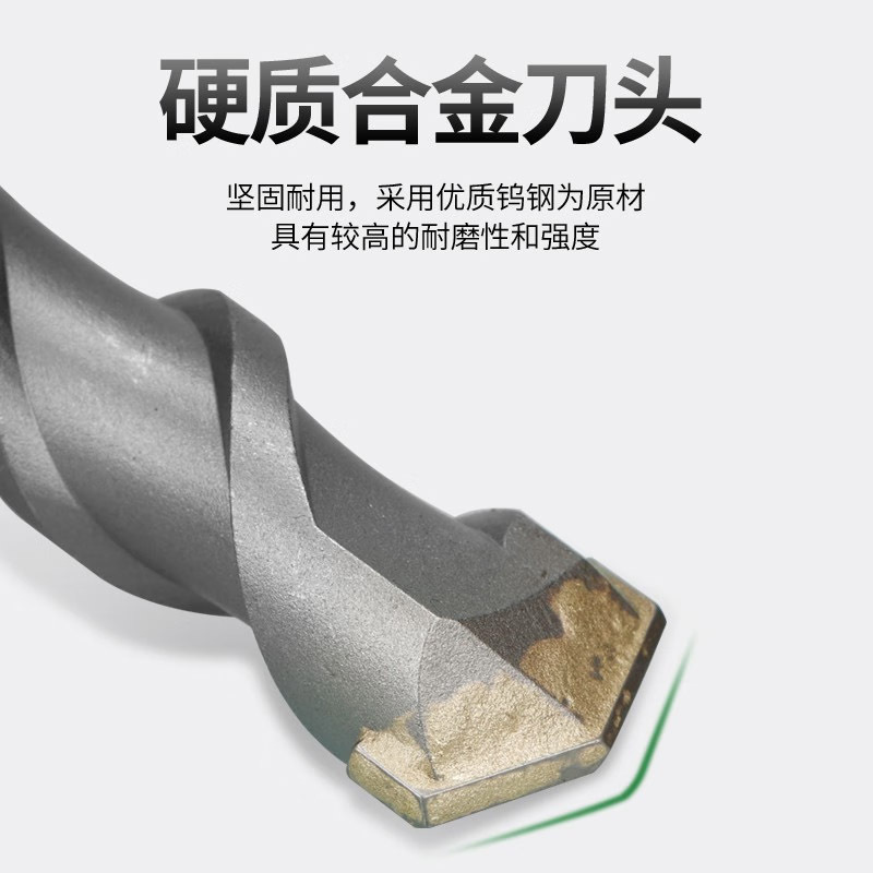 方大王电锤钻头 方柄四方冲击钻头穿墙水泥混凝土采石建工钻头 14*200mm 5支/件 1件