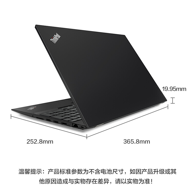 Apple MacBook Pro 16 i7 16G 512G RP 5300M显卡 MVVL2CH/A 银