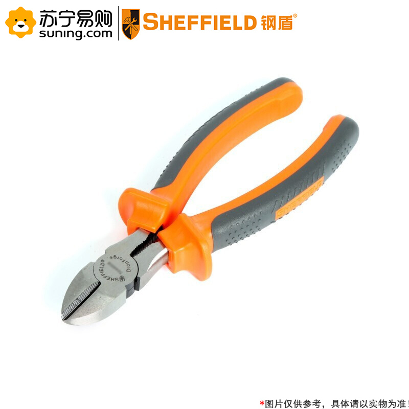 钢盾(SHEFFIELD) 高档美式斜嘴钳S044009 7.5英寸