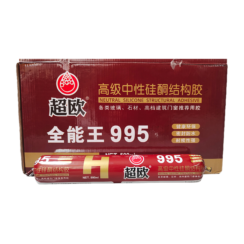 超欧 黑色硅硐结构胶 粘接性强、密封性好、防水耐候、20支/箱高清大图