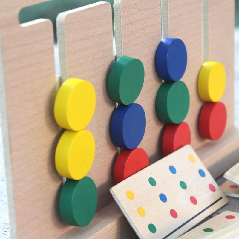 儿童逻辑思维训练玩具四色游戏幼儿园蒙氏早教脑力开力教具