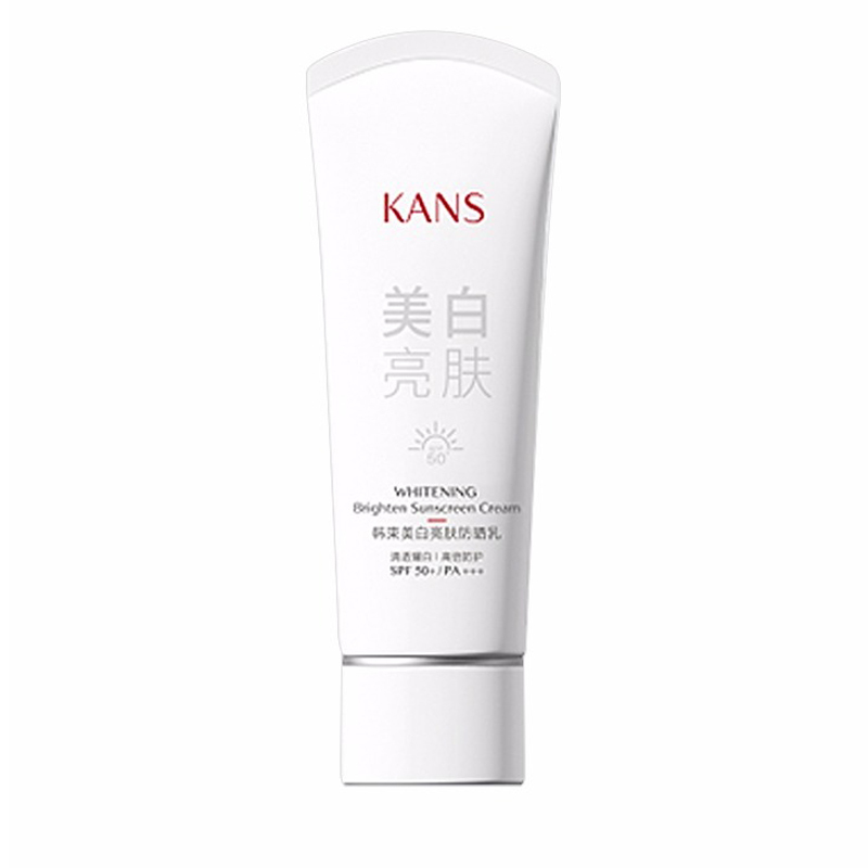 韩束防晒霜美白淡斑隔离遮瑕三合一提亮肤色50倍防紫外线防水正品30ml/支