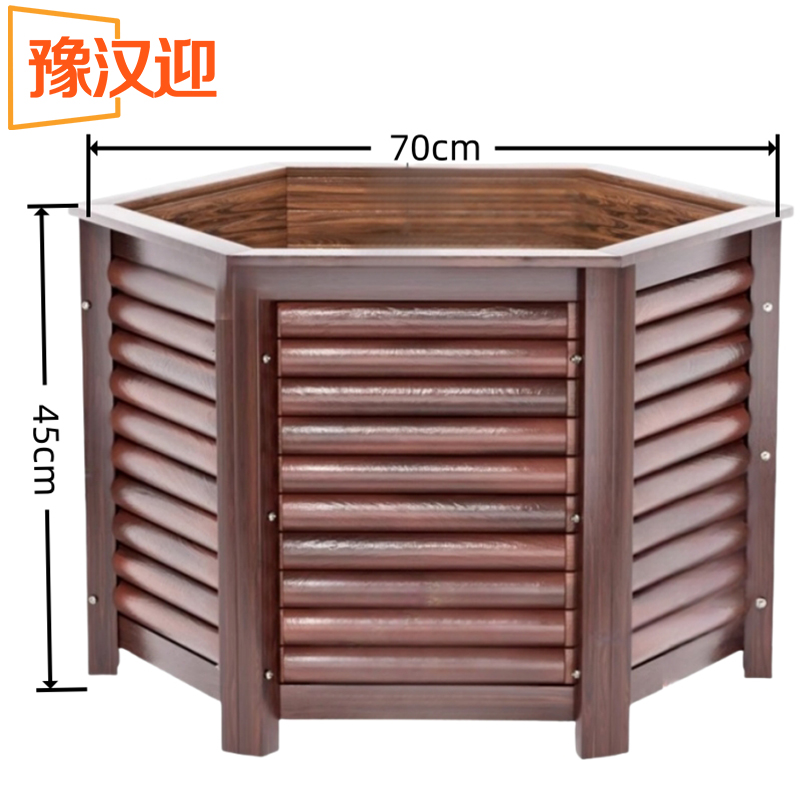 豫汉迎花槽 花槽70*45cm个 多规格