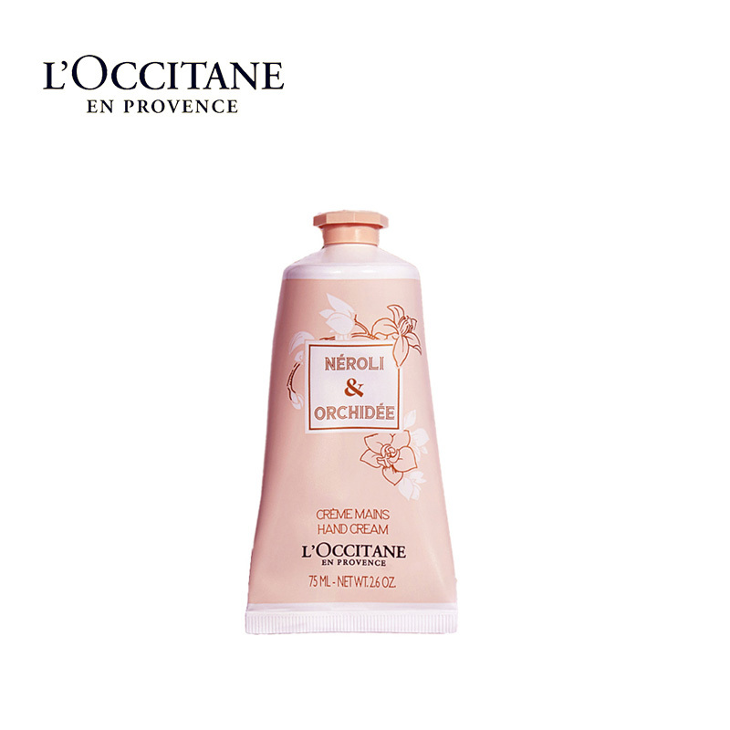 欧舒丹(L’OCCITANE) 格拉斯橙花护手霜75ml