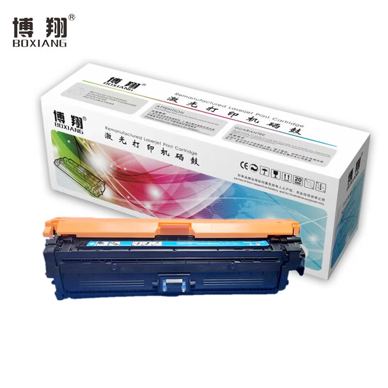 博翔 CE741A硒鼓蓝色 307A硒鼓 适用惠普HP 5225 5225n 5225d CE740A 彩色激光打印机高清大图