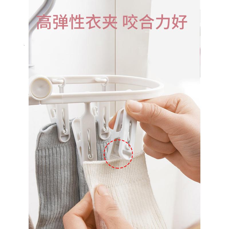 可折叠多夹子晾衣架 家用多功能挂钩衣架晒内衣裤袜子晾晒架 三维工匠 灰色8夹 1个高清大图