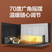 格力(GREE)取暖器NTFH-S6120家用电暖器迷你摇头热风机陶瓷发热暖风机