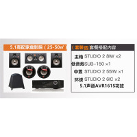 JBL studio2 6iC 8iC 6iW 8iW 55iW嵌入式 吸顶式音响隐藏式喇叭入墙式家庭影院全景声