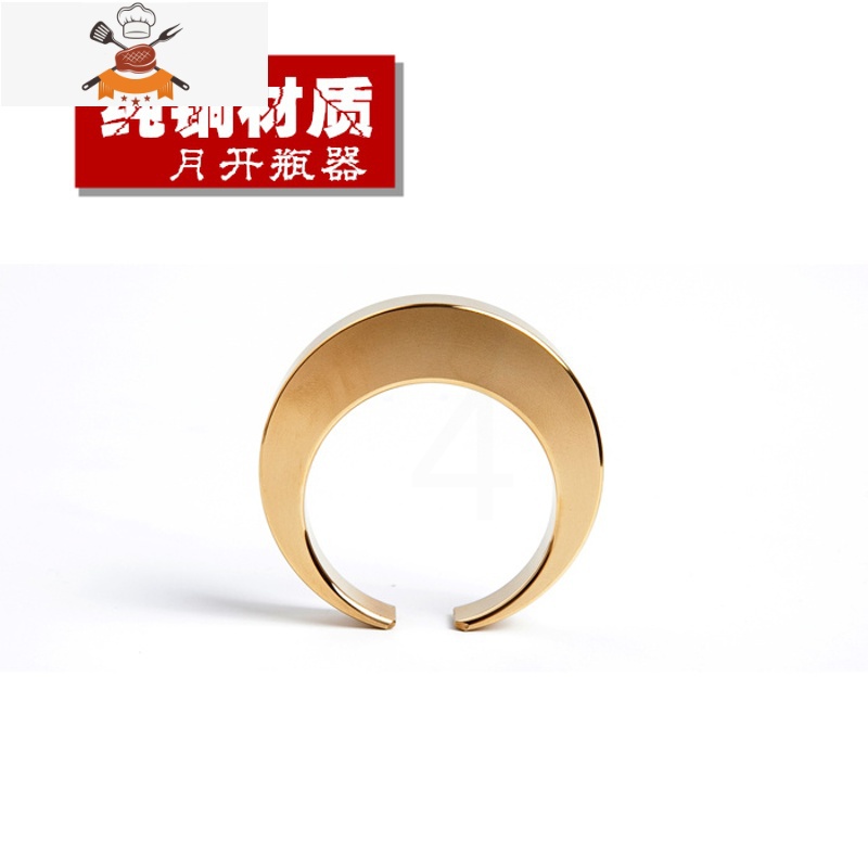 大治将典设计日式创意开瓶器黄铜起瓶器啤酒启瓶器个性开瓶盖 敬平 3#开瓶器高清大图
