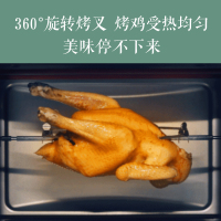 云米电烤箱家用烘焙小型烤箱多功能全自动蛋糕32L升大容量正品上下一体控温电烤箱