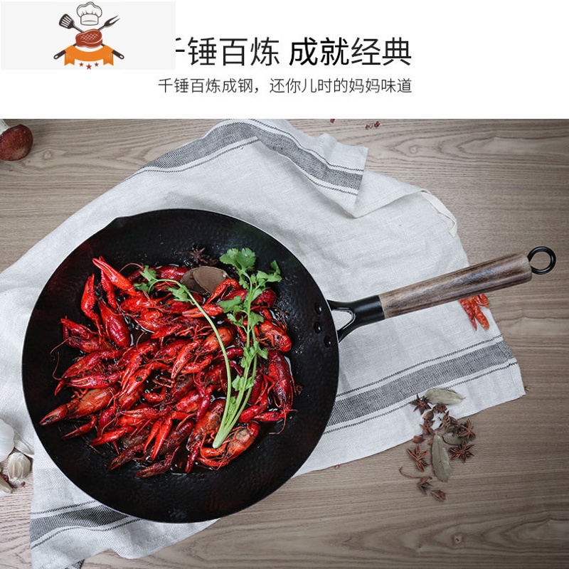 敬平章丘铁锅手工锻打不粘锅无涂层平底锅炒锅电磁炉通用老铁锅 32cm平底单锅高清大图