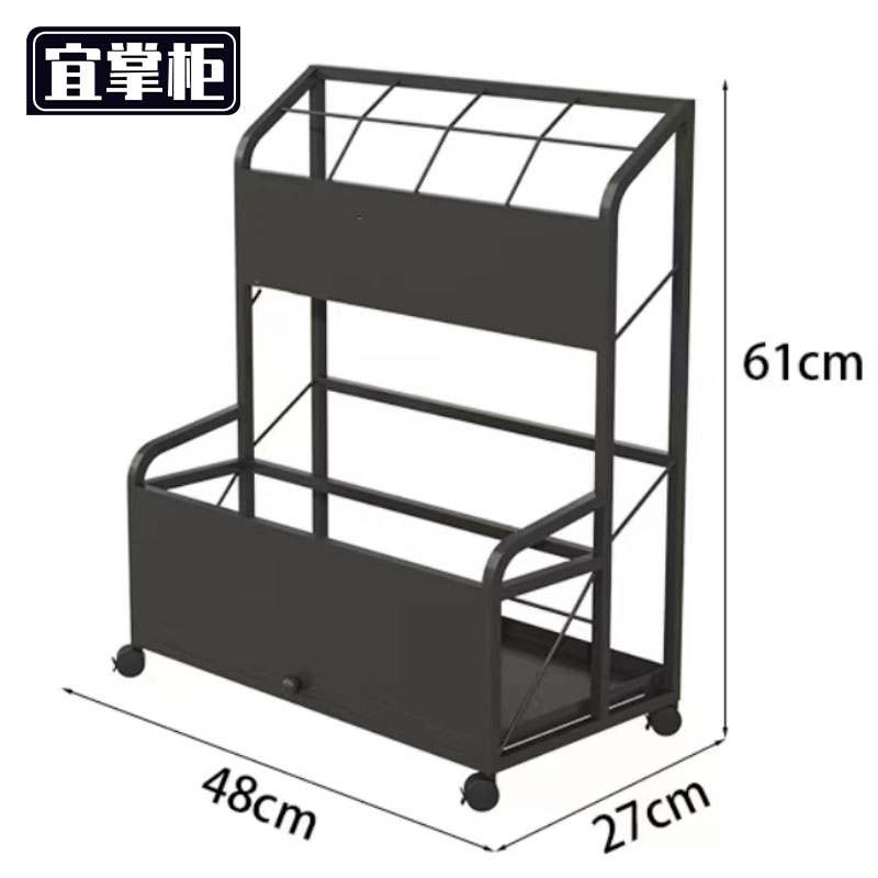 宜掌柜 雨伞 收纳架 雨伞收纳架48*27*61cm 个