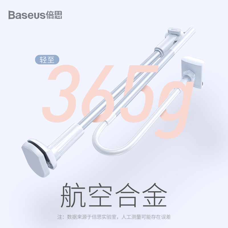 倍思手机架懒人支架多功能床头床上看电视直播万能通用夹桌面躺着固定支撑架夹子宿舍神器无极懒人支架SULR-0G深灰色