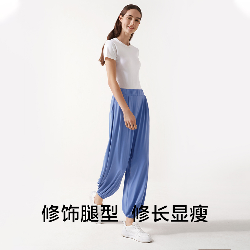 蕉下(BananaUmbrella) 2021年冰触系列云感防晒束脚裤