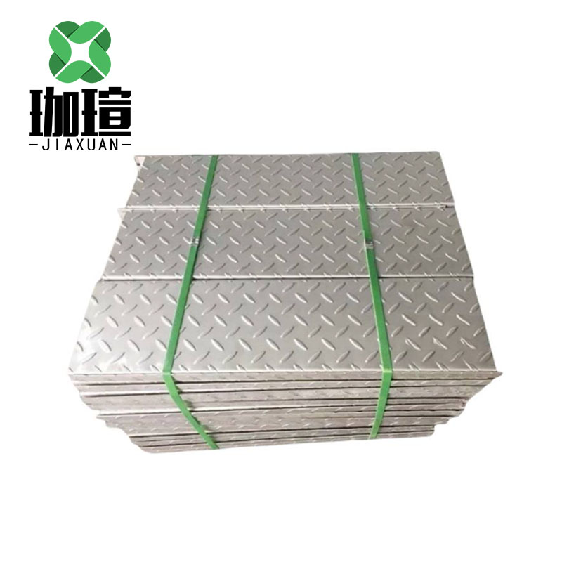 珈瑄 花纹板 钢结构黑料花纹板 楼梯防滑踏步板 2.5mm 单位: kg高清大图