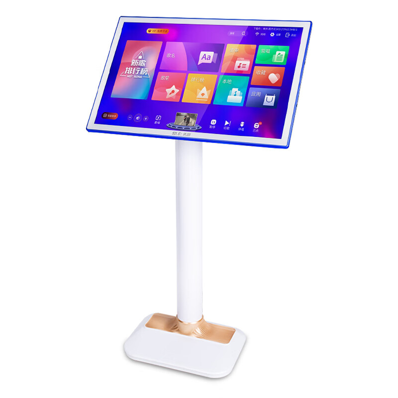 先科(SAST)专业点歌机 家庭影院 ktv点歌机一体机 wifi无线点歌机智能语音点唱台 ( 2T)