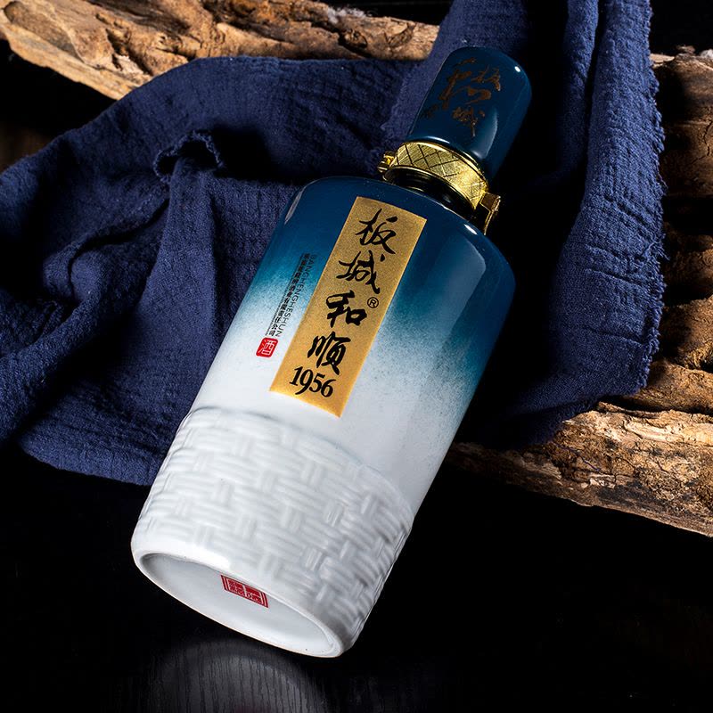 板城烧锅酒高浓香型酒水纯粮食白酒52度板城和顺1956 蓝盒精品【价格