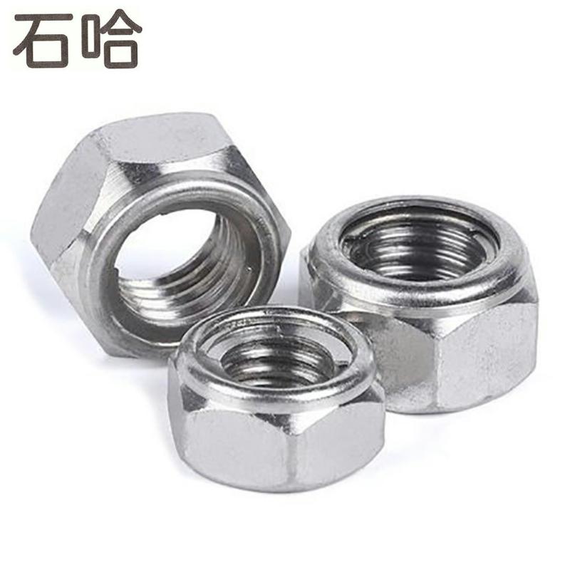 石哈1型全金属锁母M10(个)高清大图