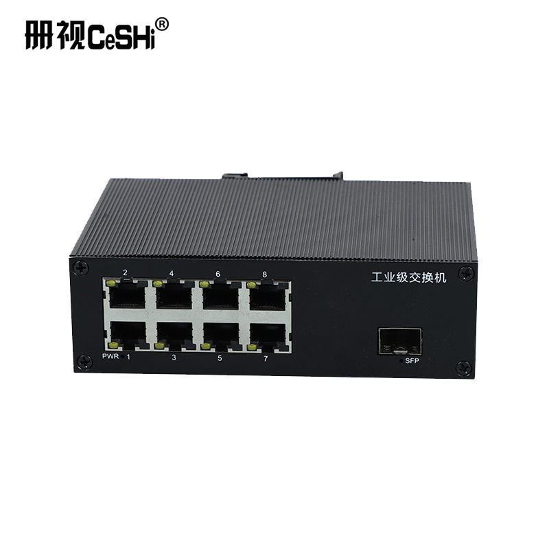 册视工业级光纤以太网交换机DIN导轨式IP40防雷宽电压12-52V级联汇聚单模单纤百兆2光4电台高清大图