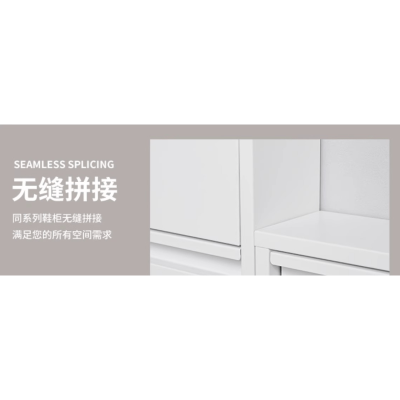 鑫木樽鞋柜80*12.2*103cm个高清大图