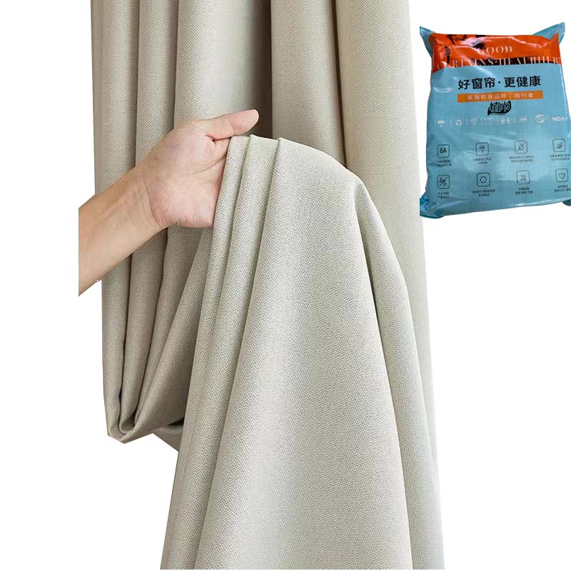 植巾 CL260 100*100cm 加厚涤纶窗帘（计价单位：米）多色高清大图