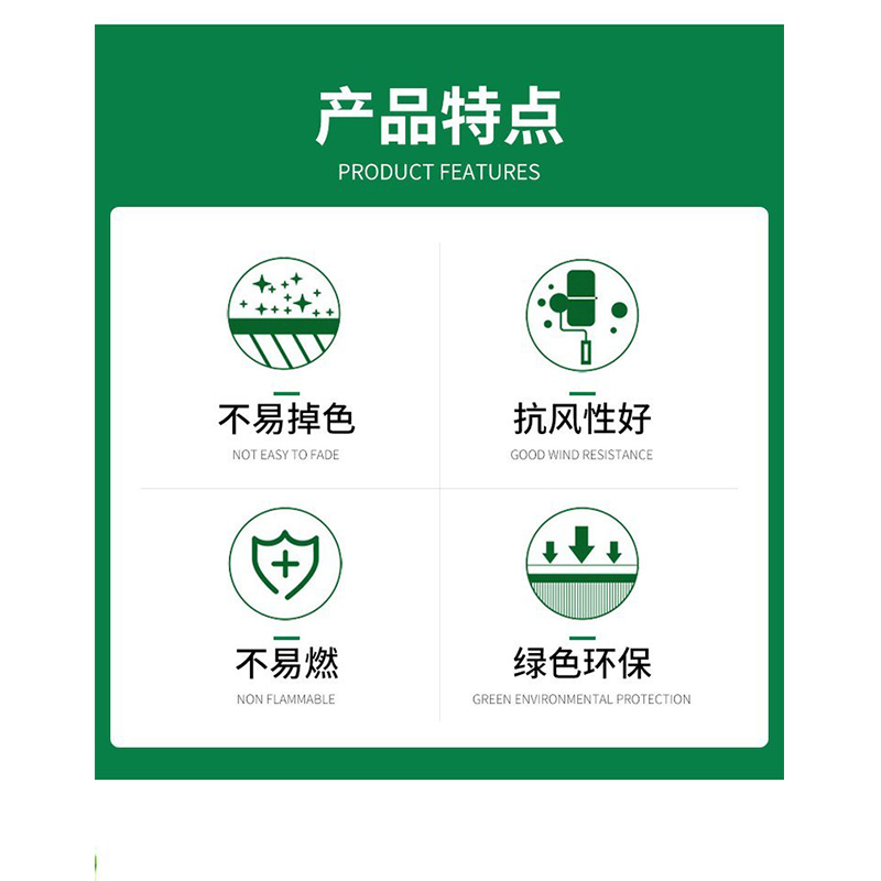智美环球 树皮有机覆盖物 [自然红木丝有机覆盖物(1.2平方/袋)]高清大图