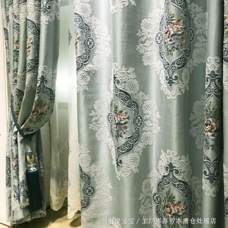 成品客厅卧室窗帘余单处理浮提花加厚遮光隔热保暖蓝灰色8802蓝灰色