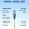 博扬 电信级光纤跳线fc-st 15米 单模单芯 阻燃低烟无卤环保网线光纤线 收发器尾纤BY-15321SM