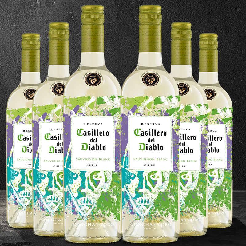 智利原瓶进口干白 Casillero del Diable 干露红魔鬼尊龙长相思干白葡萄酒 750ml *6瓶 整箱装