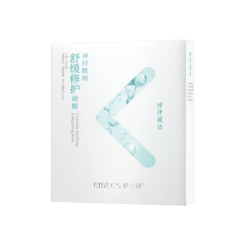 伊贝诗RIBECS 神经酰胺舒缓修护面膜28g(5片装)